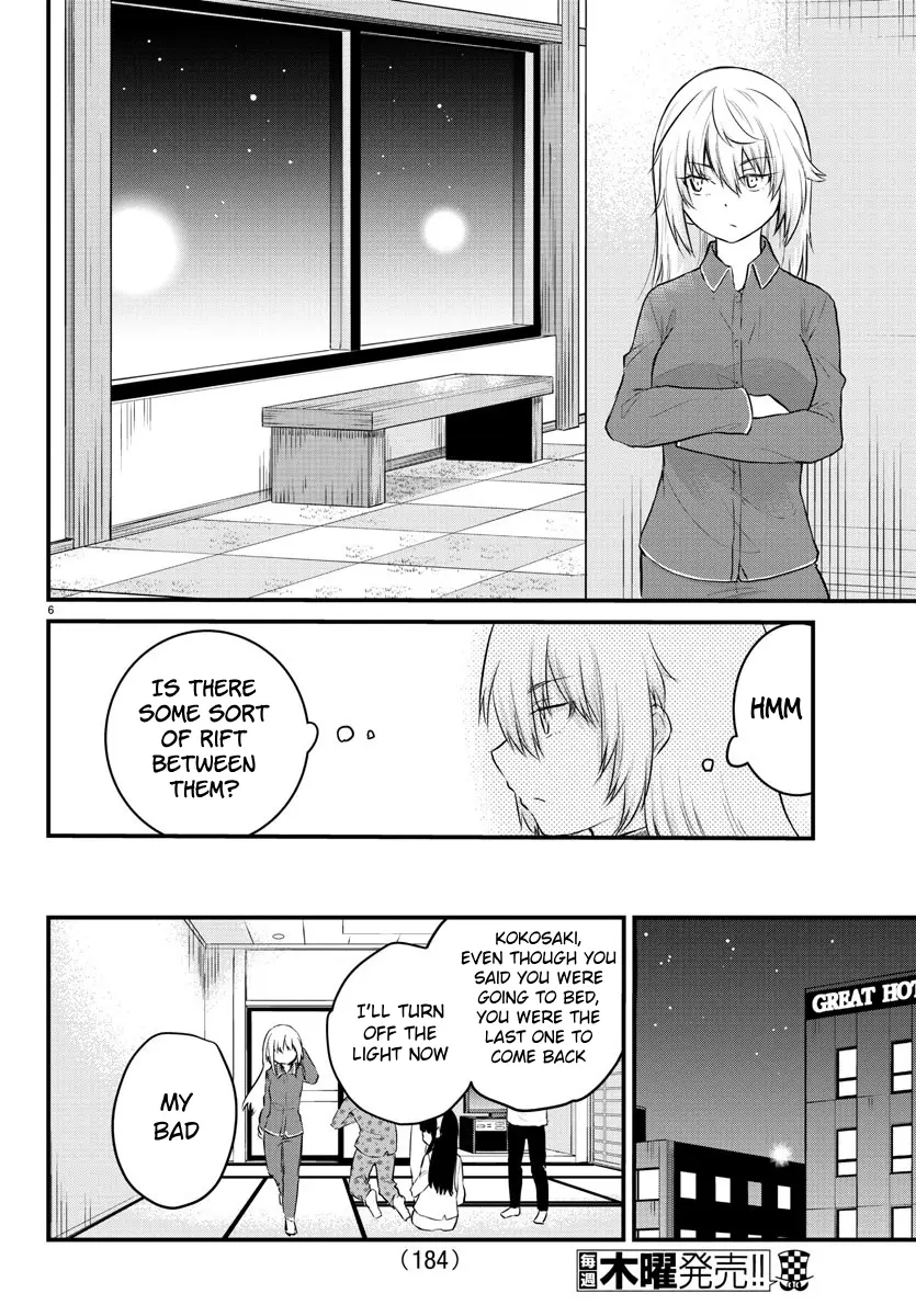 The Mute Girl And Her New Friend - Vol.6 Chapter 74: I Don't Know