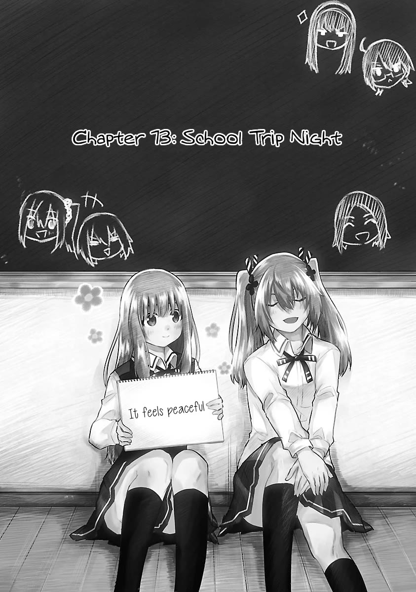 The Mute Girl And Her New Friend - Chapter 73: School Trip Night