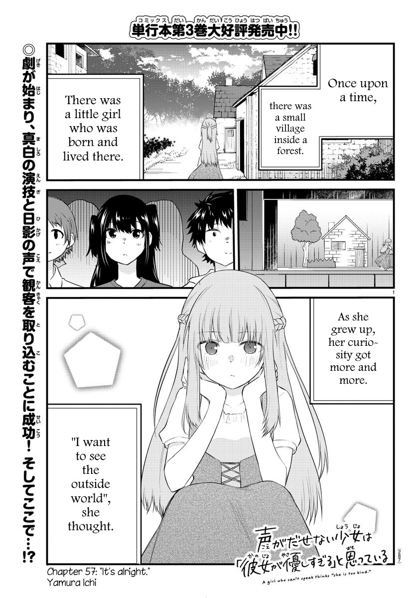 The Mute Girl And Her New Friend - Vol.5 Chapter 57: It's Alright.