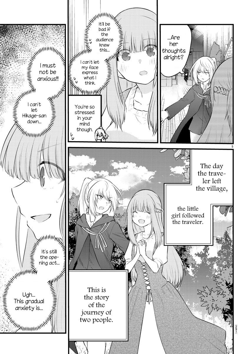 The Mute Girl And Her New Friend - Vol.5 Chapter 57: It's Alright.