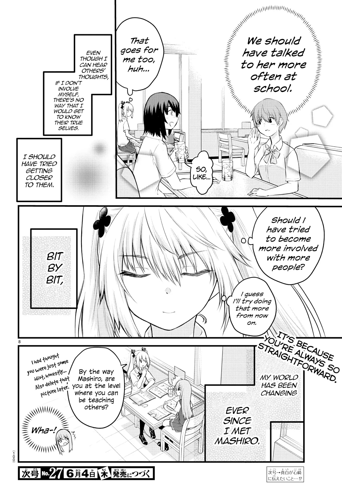 The Mute Girl And Her New Friend - Chapter 16: Mashiro And The Family Restaurant