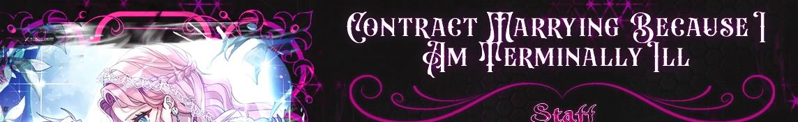 Contract Marrying Because I Am Terminally Ill - Chapter 1