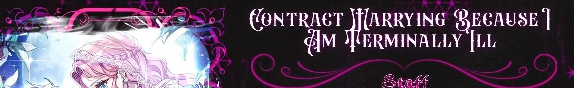 Contract Marrying Because I Am Terminally Ill - Chapter 7