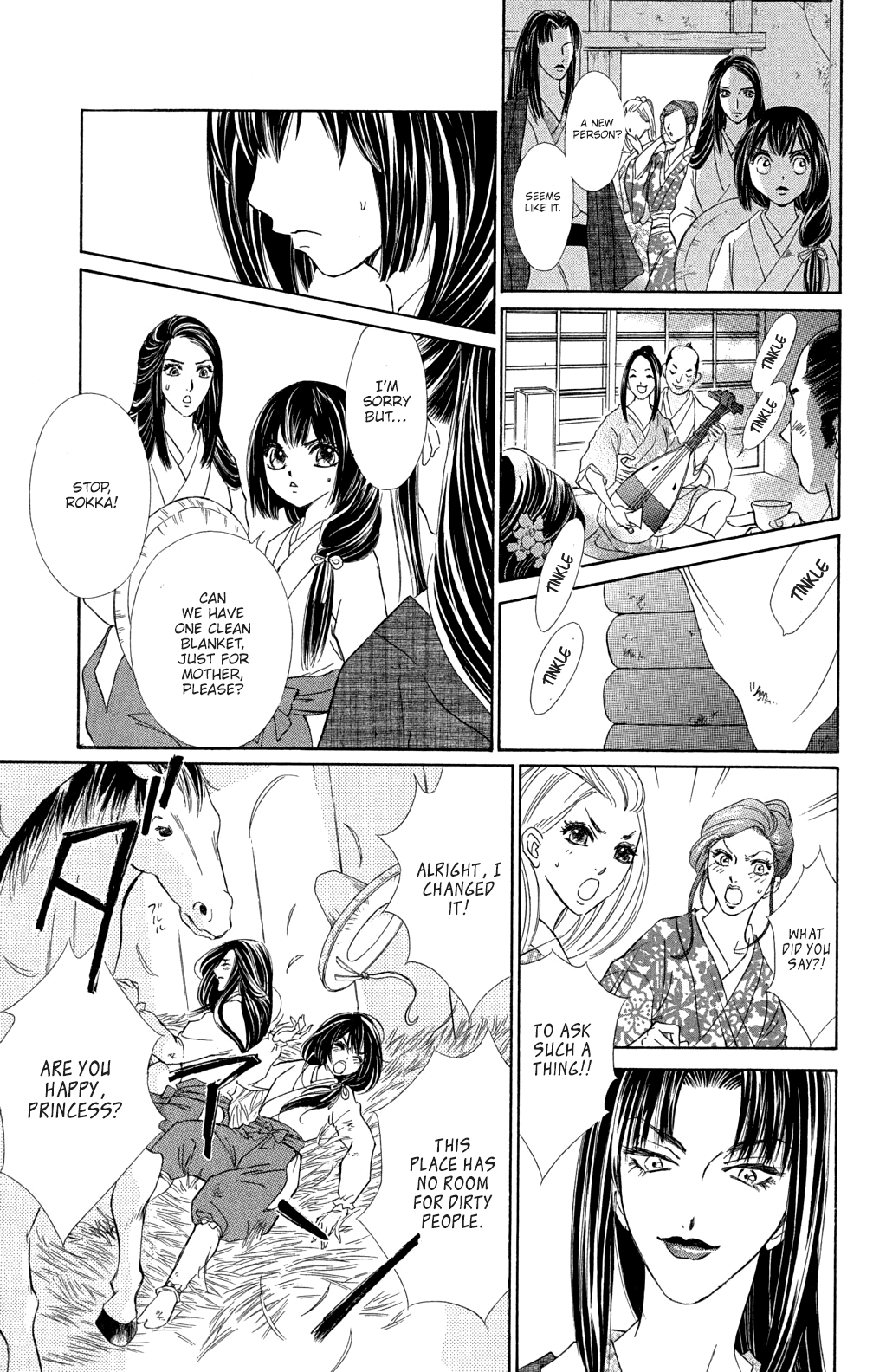 Kashura - Chapter 2: Rokka, The Capital