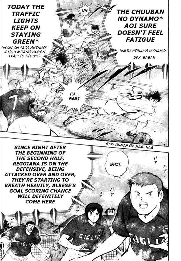 Captain Tsubasa Kaigai- Gekitouhen In Calcio - Vol.1 Chapter 12 : Fighting Spirit Won T Yield