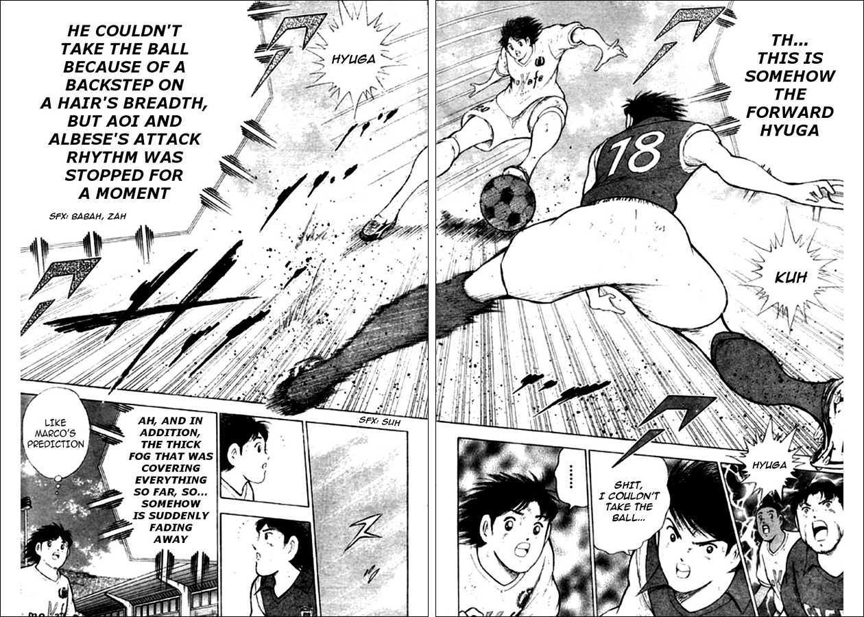 Captain Tsubasa Kaigai- Gekitouhen In Calcio - Vol.1 Chapter 12 : Fighting Spirit Won T Yield