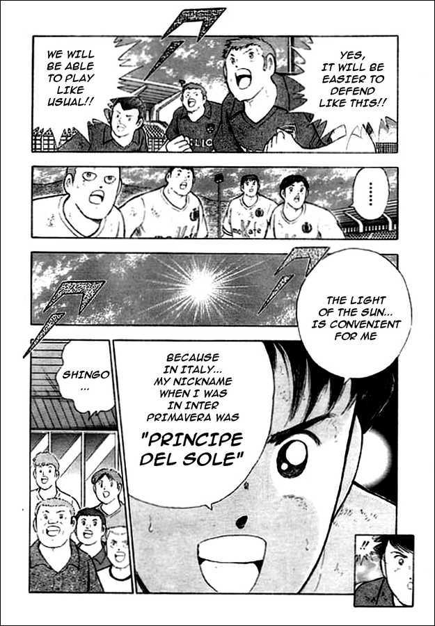 Captain Tsubasa Kaigai- Gekitouhen In Calcio - Vol.1 Chapter 12 : Fighting Spirit Won T Yield