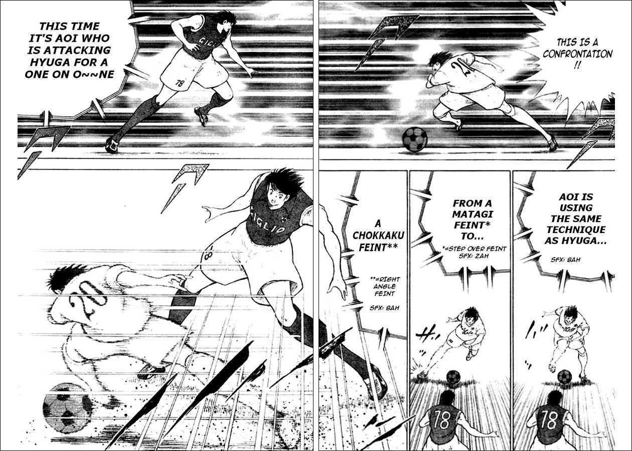 Captain Tsubasa Kaigai- Gekitouhen In Calcio - Vol.1 Chapter 12 : Fighting Spirit Won T Yield