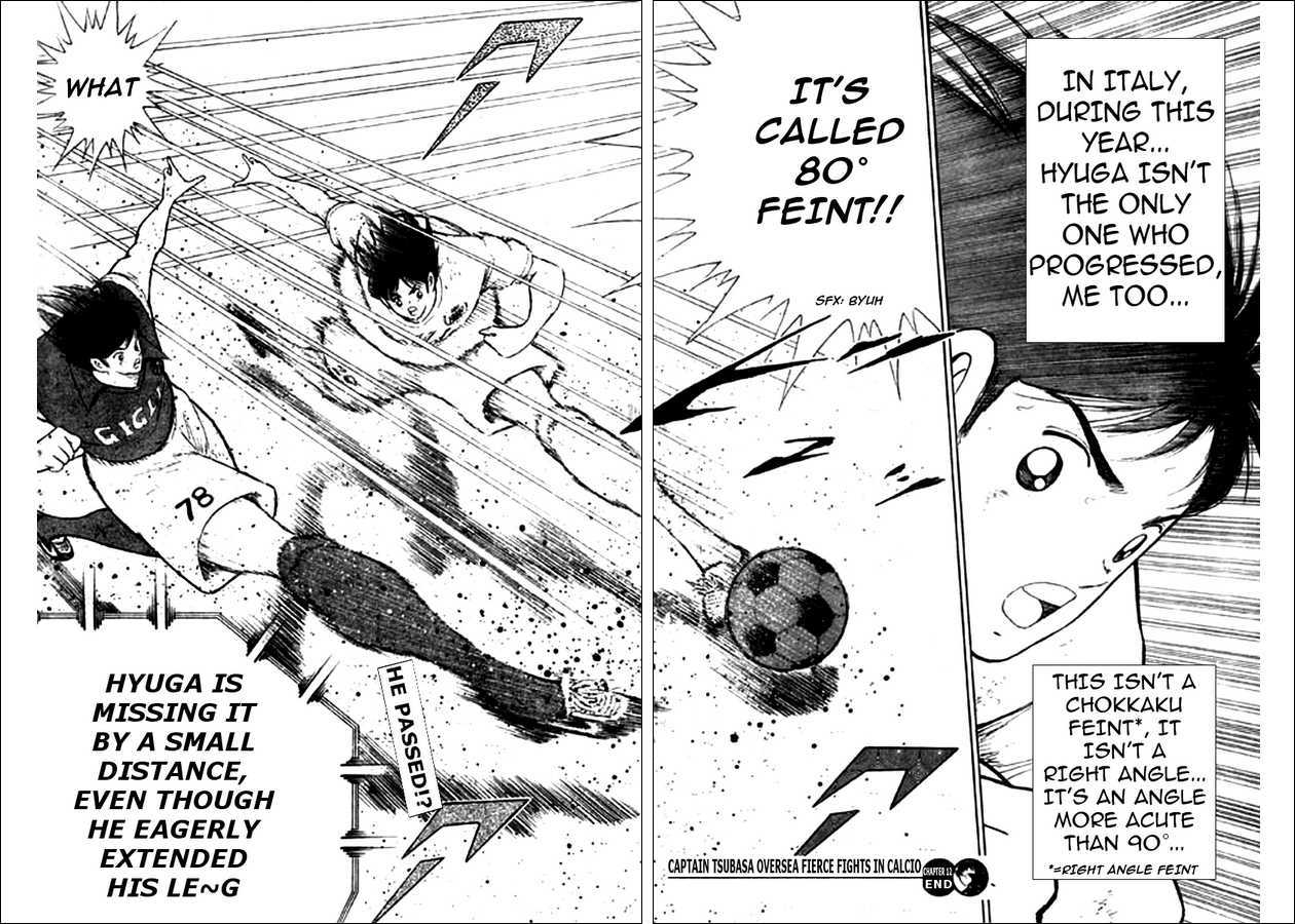 Captain Tsubasa Kaigai- Gekitouhen In Calcio - Vol.1 Chapter 12 : Fighting Spirit Won T Yield