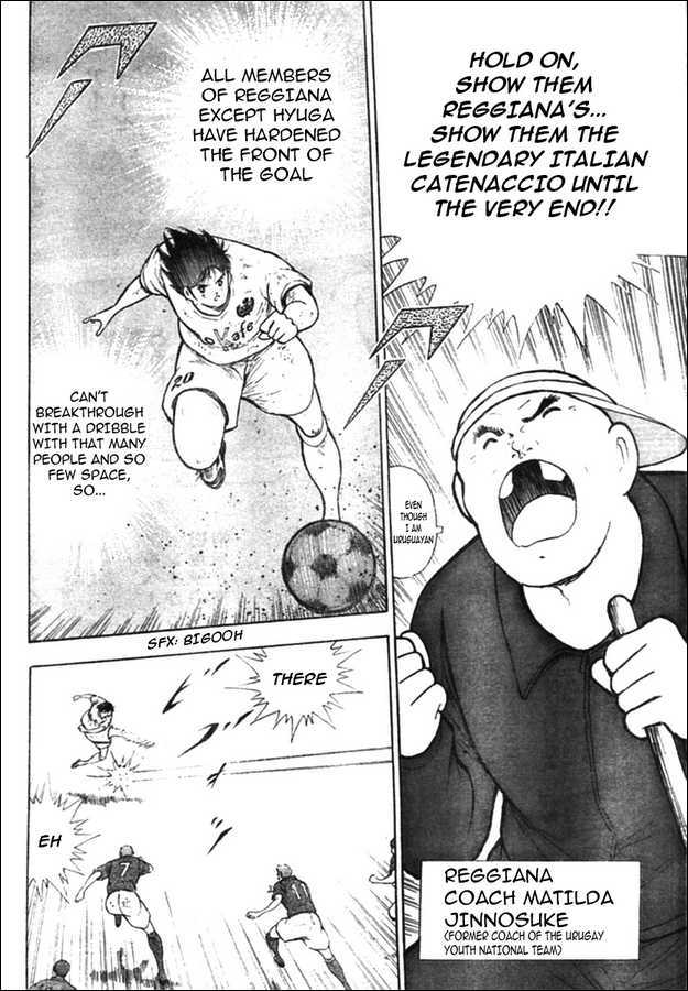 Captain Tsubasa Kaigai- Gekitouhen In Calcio - Vol.2 Chapter 18 : The Fight For The Promotion To The Series B Is In Loss Time!!