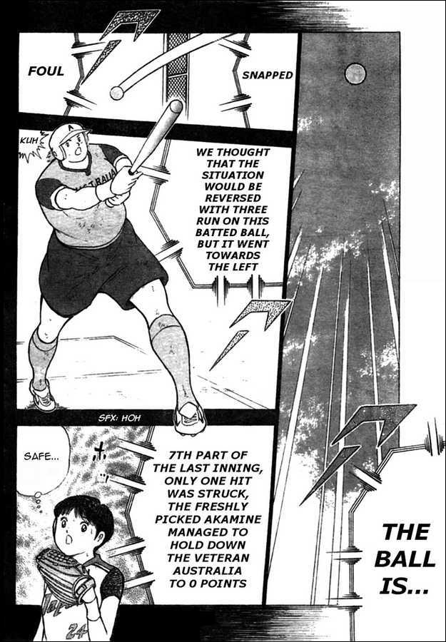 Captain Tsubasa Kaigai- Gekitouhen In Calcio - Vol.2 Chapter 18 : The Fight For The Promotion To The Series B Is In Loss Time!!