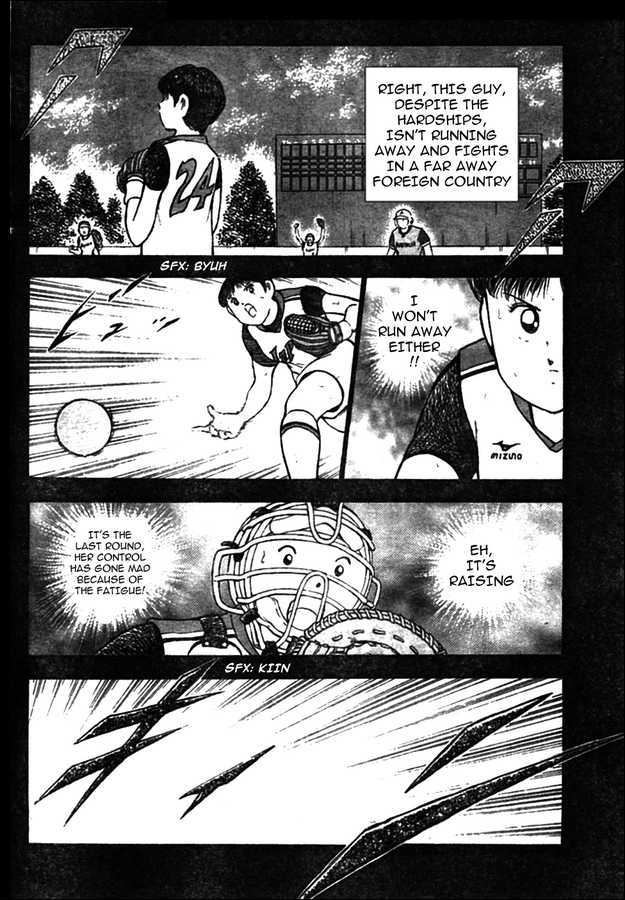 Captain Tsubasa Kaigai- Gekitouhen In Calcio - Vol.2 Chapter 18 : The Fight For The Promotion To The Series B Is In Loss Time!!