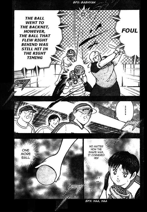 Captain Tsubasa Kaigai- Gekitouhen In Calcio - Vol.2 Chapter 18 : The Fight For The Promotion To The Series B Is In Loss Time!!