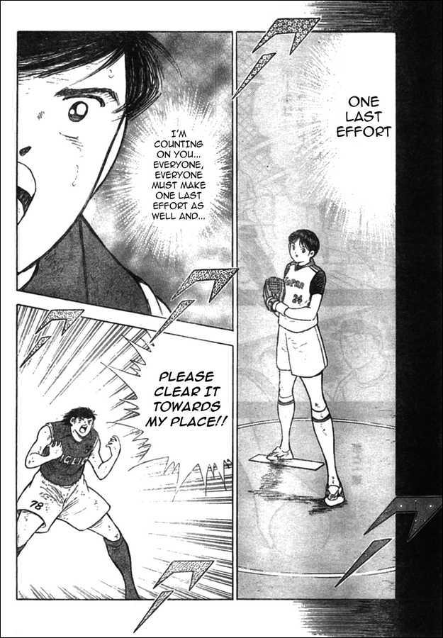 Captain Tsubasa Kaigai- Gekitouhen In Calcio - Vol.2 Chapter 18 : The Fight For The Promotion To The Series B Is In Loss Time!!