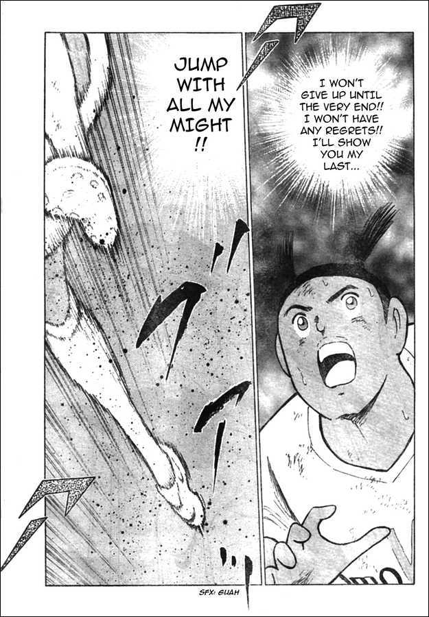 Captain Tsubasa Kaigai- Gekitouhen In Calcio - Vol.2 Chapter 18 : The Fight For The Promotion To The Series B Is In Loss Time!!