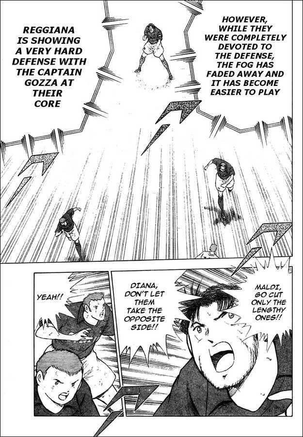 Captain Tsubasa Kaigai- Gekitouhen In Calcio - Vol.2 Chapter 15 : Even Beyond His Limits