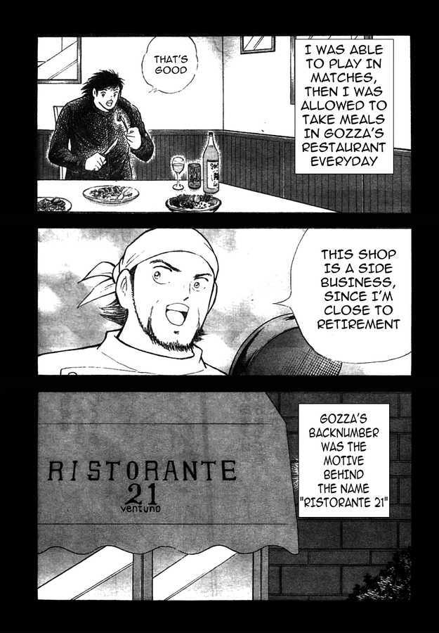 Captain Tsubasa Kaigai- Gekitouhen In Calcio - Vol.2 Chapter 15 : Even Beyond His Limits