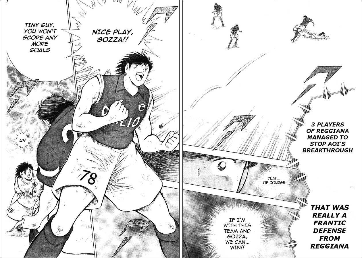 Captain Tsubasa Kaigai- Gekitouhen In Calcio - Vol.2 Chapter 15 : Even Beyond His Limits