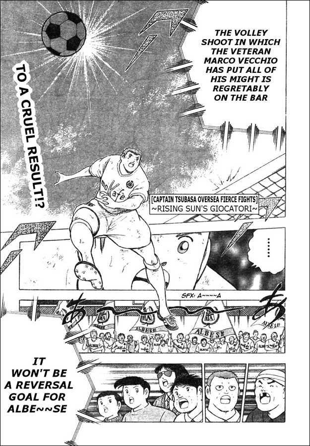 Captain Tsubasa Kaigai- Gekitouhen In Calcio - Vol.2 Chapter 21 : Last Play!!