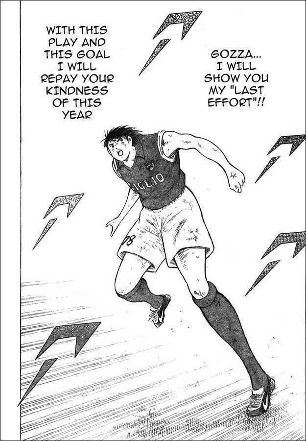 Captain Tsubasa Kaigai- Gekitouhen In Calcio - Vol.2 Chapter 21 : Last Play!!