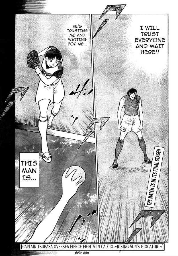 Captain Tsubasa Kaigai- Gekitouhen In Calcio - Vol.2 Chapter 16 : Offense And Defense Aren T Ceding