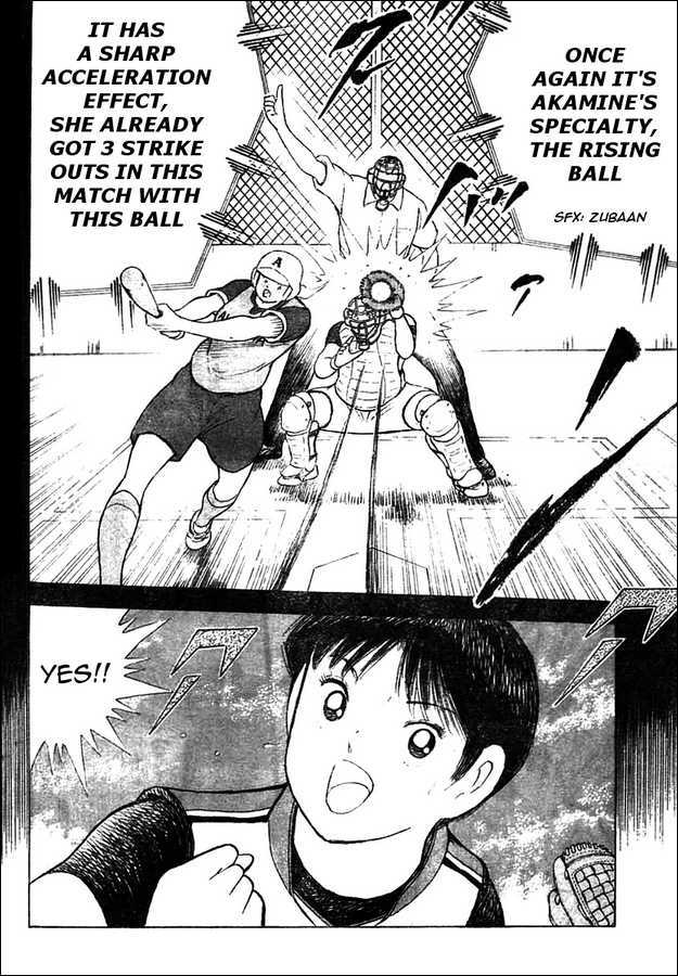 Captain Tsubasa Kaigai- Gekitouhen In Calcio - Vol.2 Chapter 16 : Offense And Defense Aren T Ceding