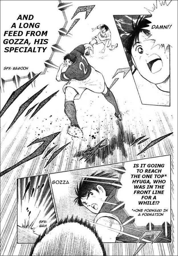 Captain Tsubasa Kaigai- Gekitouhen In Calcio - Vol.2 Chapter 16 : Offense And Defense Aren T Ceding