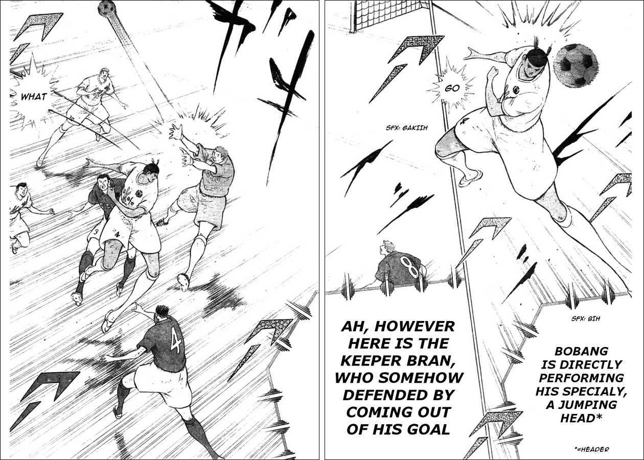 Captain Tsubasa Kaigai- Gekitouhen In Calcio - Vol.2 Chapter 16 : Offense And Defense Aren T Ceding