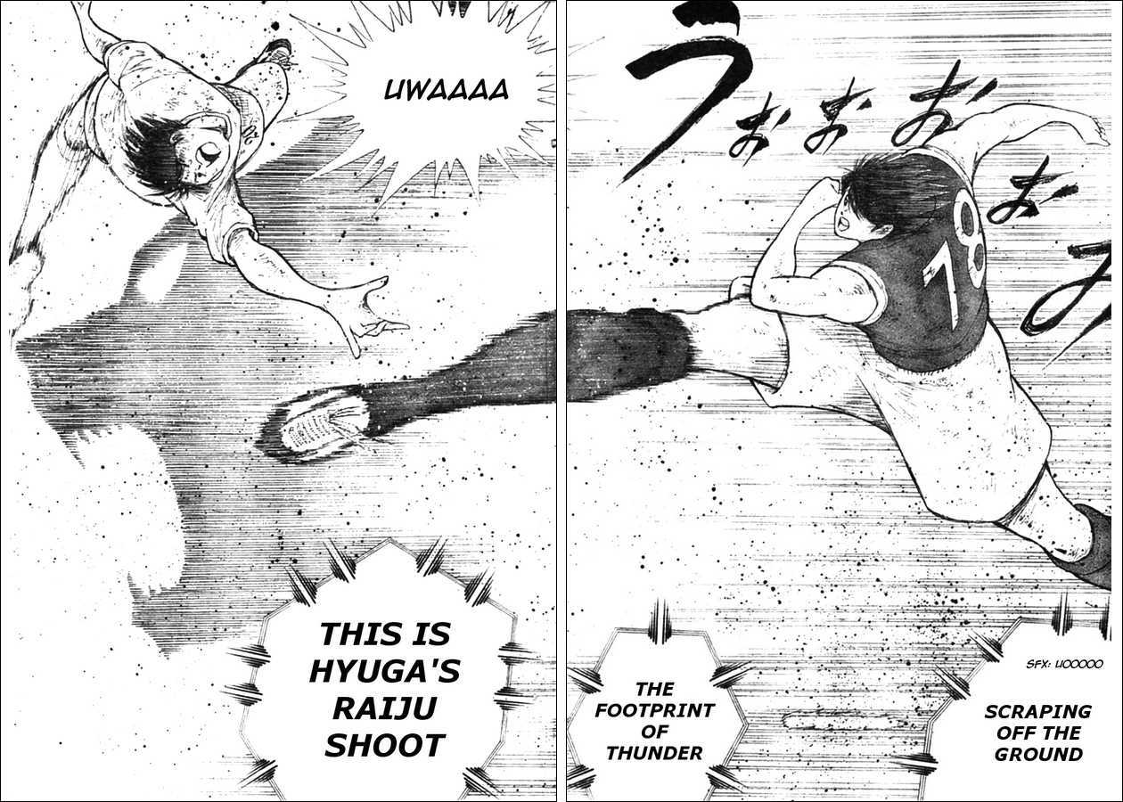 Captain Tsubasa Kaigai- Gekitouhen In Calcio - Vol.2 Chapter 23 : Roaring Lightning!!