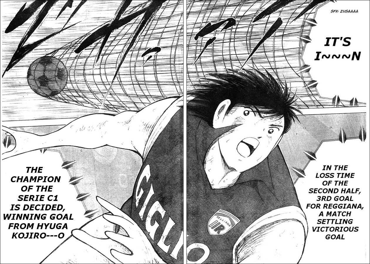 Captain Tsubasa Kaigai- Gekitouhen In Calcio - Vol.2 Chapter 23 : Roaring Lightning!!