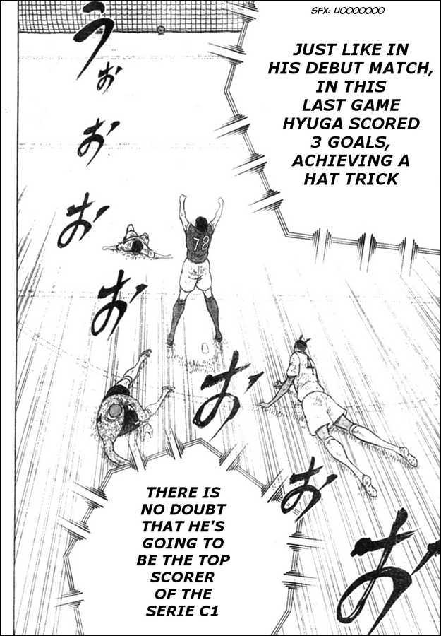 Captain Tsubasa Kaigai- Gekitouhen In Calcio - Vol.2 Chapter 23 : Roaring Lightning!!