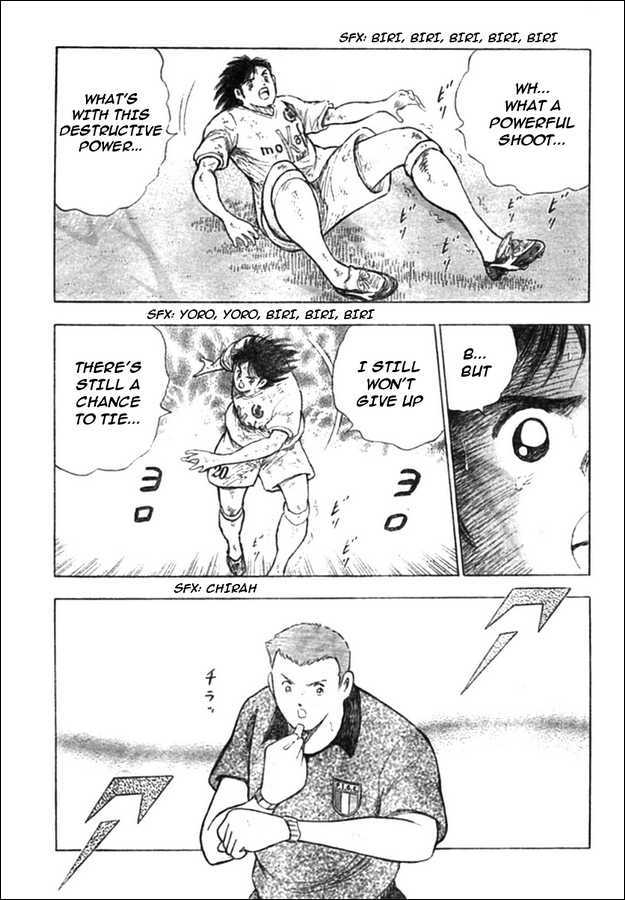 Captain Tsubasa Kaigai- Gekitouhen In Calcio - Vol.2 Chapter 23 : Roaring Lightning!!