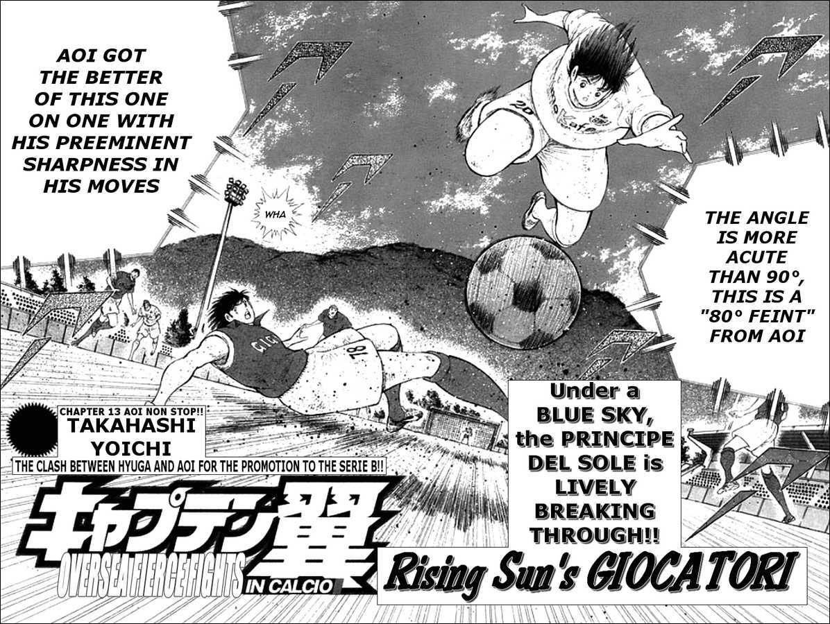 Captain Tsubasa Kaigai- Gekitouhen In Calcio - Vol.2 Chapter 13 : Aoi Non-Stop!!