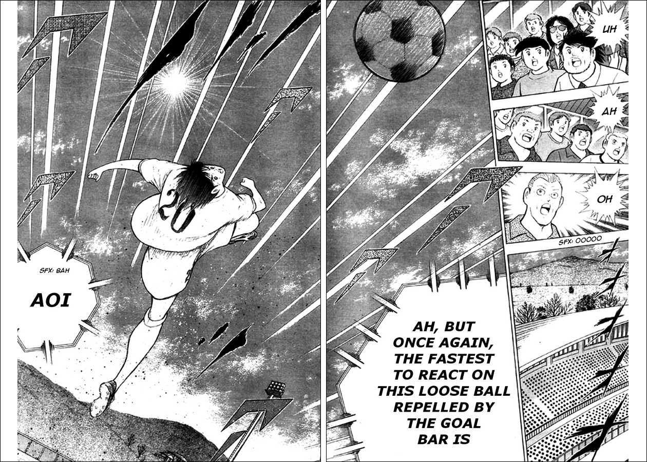 Captain Tsubasa Kaigai- Gekitouhen In Calcio - Vol.2 Chapter 13 : Aoi Non-Stop!!