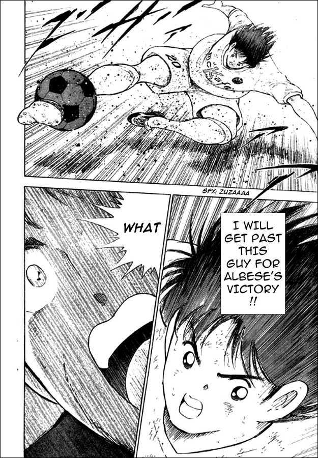 Captain Tsubasa Kaigai- Gekitouhen In Calcio - Vol.2 Chapter 19 : Last Choice