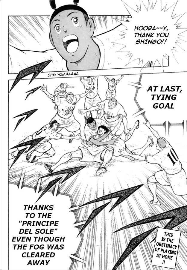 Captain Tsubasa Kaigai- Gekitouhen In Calcio - Vol.2 Chapter 14 : The Last Goal