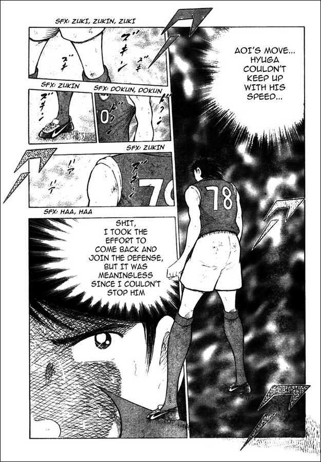 Captain Tsubasa Kaigai- Gekitouhen In Calcio - Vol.2 Chapter 14 : The Last Goal