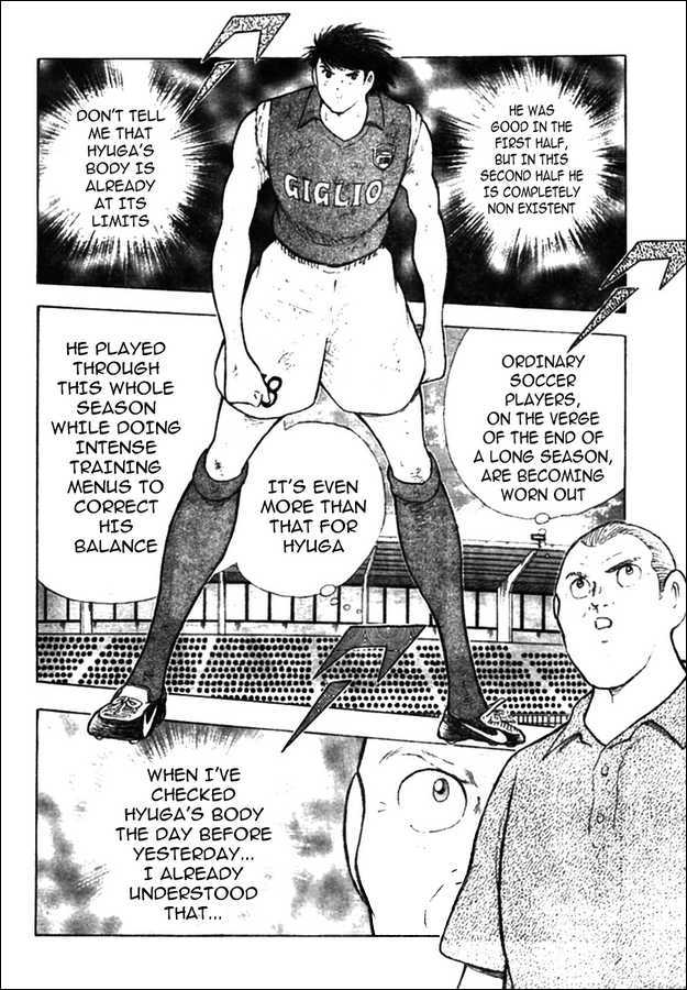 Captain Tsubasa Kaigai- Gekitouhen In Calcio - Vol.2 Chapter 14 : The Last Goal