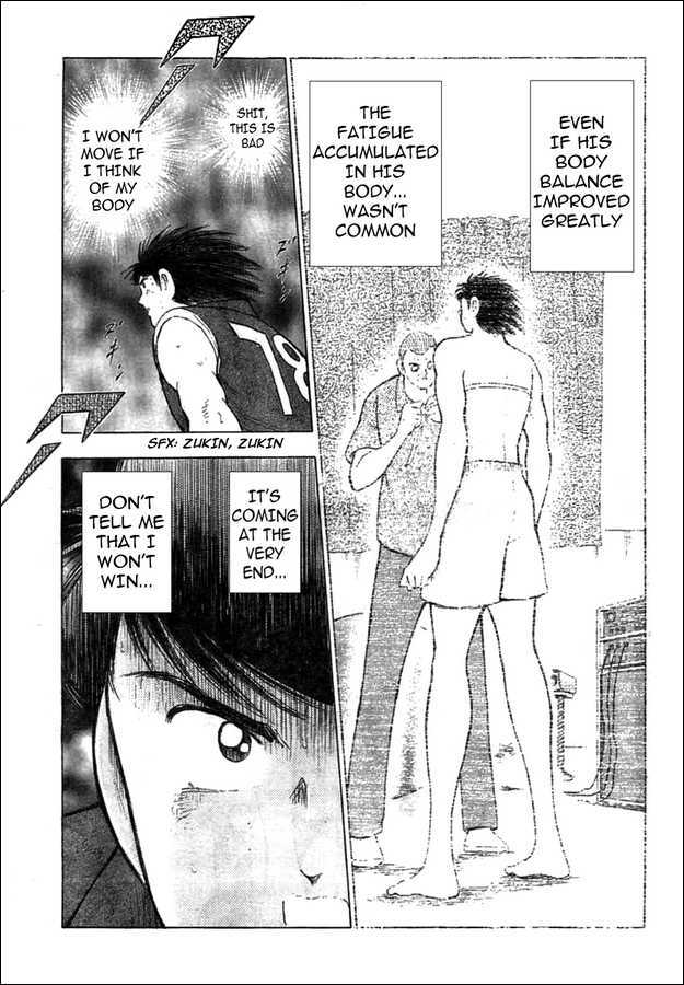 Captain Tsubasa Kaigai- Gekitouhen In Calcio - Vol.2 Chapter 14 : The Last Goal