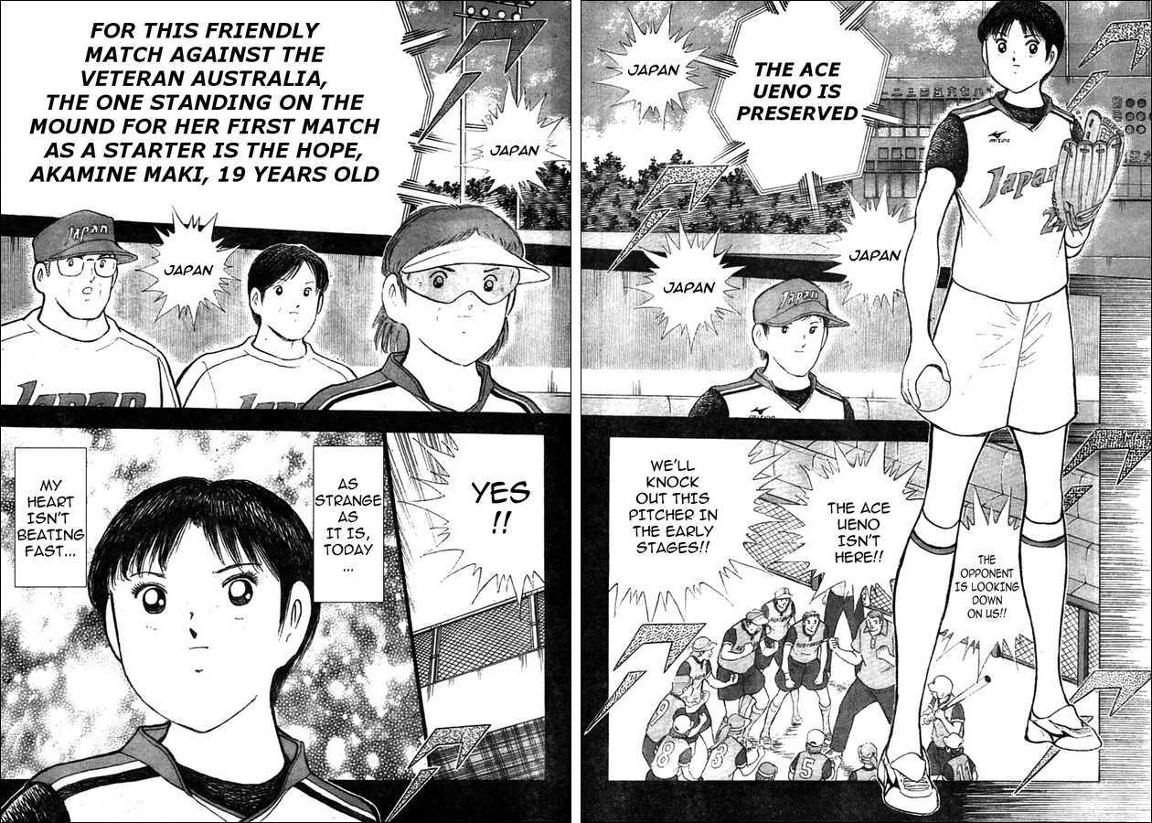 Captain Tsubasa Kaigai- Gekitouhen In Calcio - Vol.2 Chapter 14 : The Last Goal