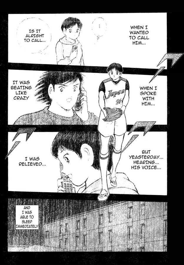 Captain Tsubasa Kaigai- Gekitouhen In Calcio - Vol.2 Chapter 14 : The Last Goal