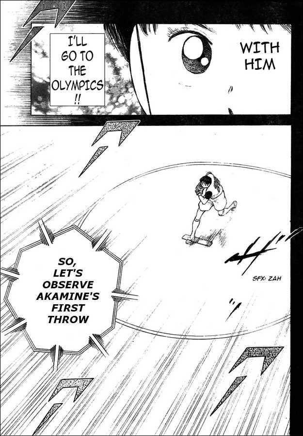 Captain Tsubasa Kaigai- Gekitouhen In Calcio - Vol.2 Chapter 14 : The Last Goal