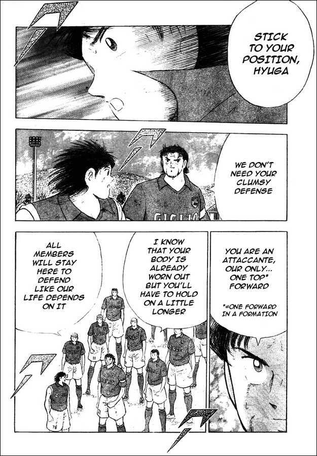 Captain Tsubasa Kaigai- Gekitouhen In Calcio - Vol.2 Chapter 14 : The Last Goal