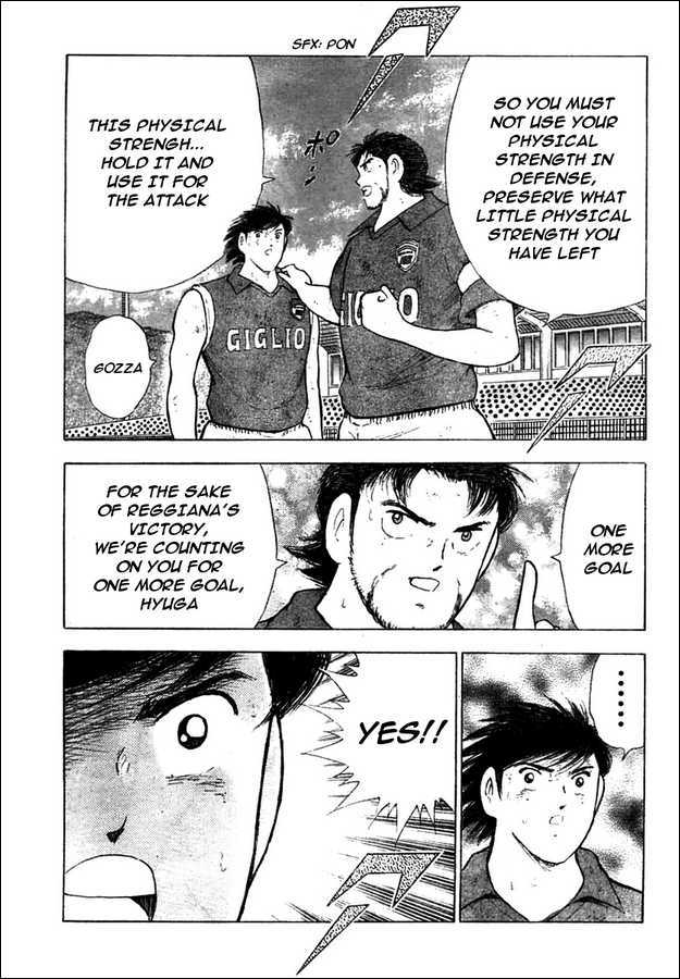 Captain Tsubasa Kaigai- Gekitouhen In Calcio - Vol.2 Chapter 14 : The Last Goal