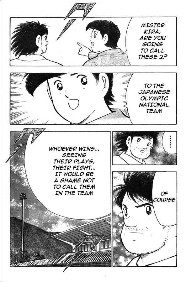 Captain Tsubasa Kaigai- Gekitouhen In Calcio - Vol.2 Chapter 14 : The Last Goal