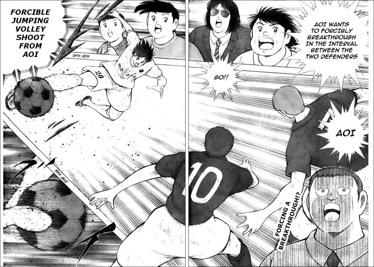 Captain Tsubasa Kaigai- Gekitouhen In Calcio - Vol.2 Chapter 20 : Last Chanced!!