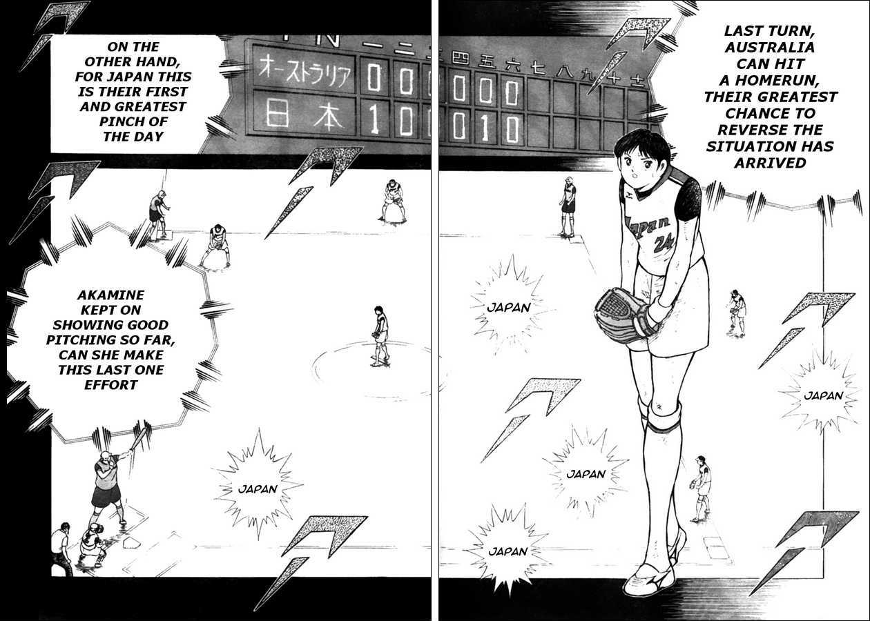 Captain Tsubasa Kaigai- Gekitouhen In Calcio - Vol.2 Chapter 20 : Last Chanced!!