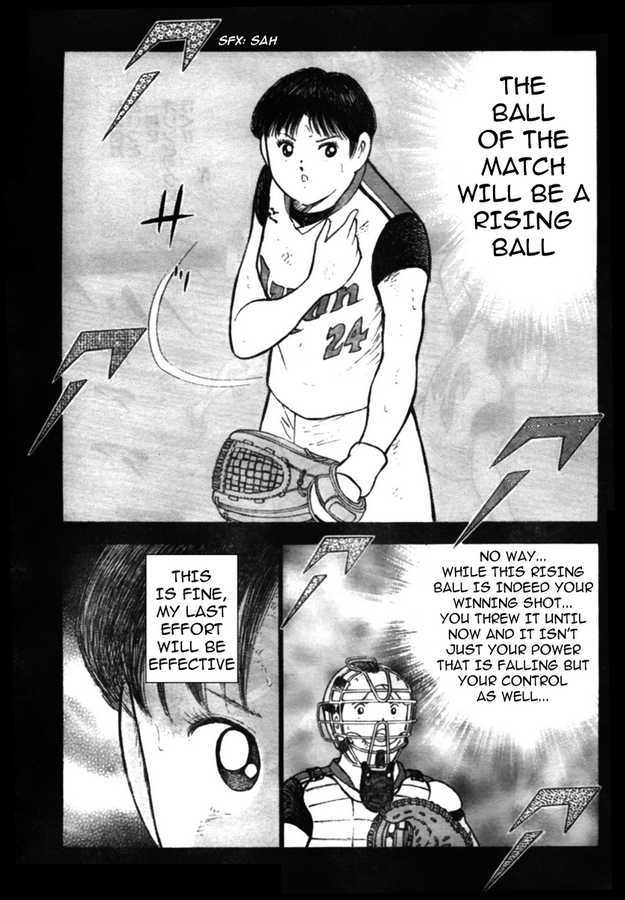 Captain Tsubasa Kaigai- Gekitouhen In Calcio - Vol.2 Chapter 20 : Last Chanced!!