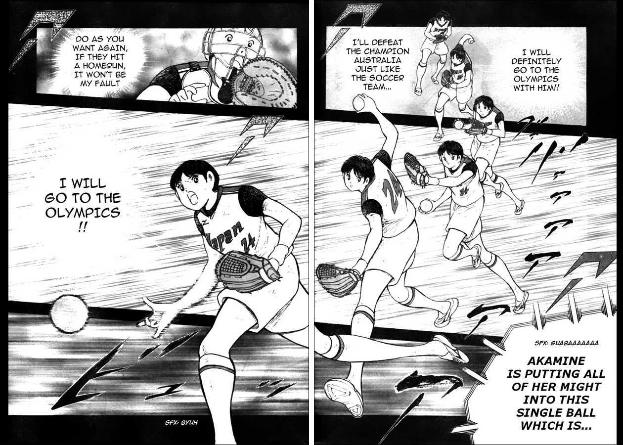 Captain Tsubasa Kaigai- Gekitouhen In Calcio - Vol.2 Chapter 20 : Last Chanced!!