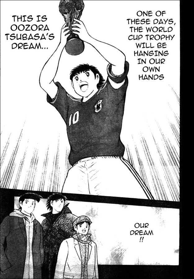 Captain Tsubasa Kaigai- Gekitouhen In Calcio - Vol.2 Chapter 17 : Little Time Remaining In The Fierce Fight For The Series B Promot...